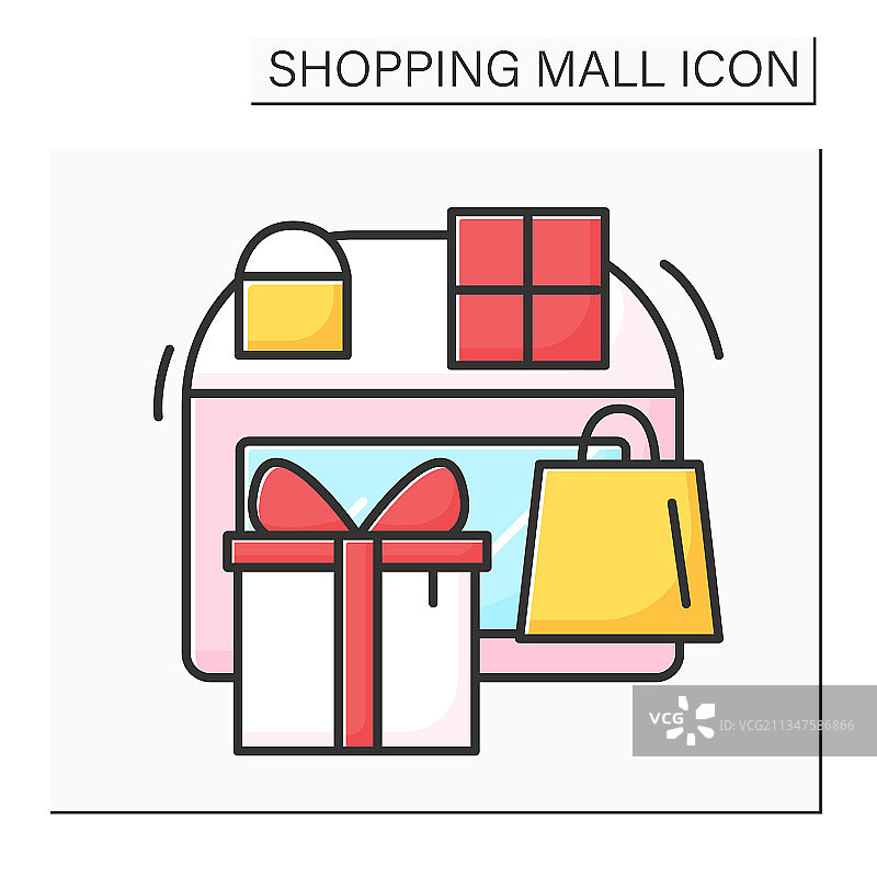 礼品店彩色图标图片素材
