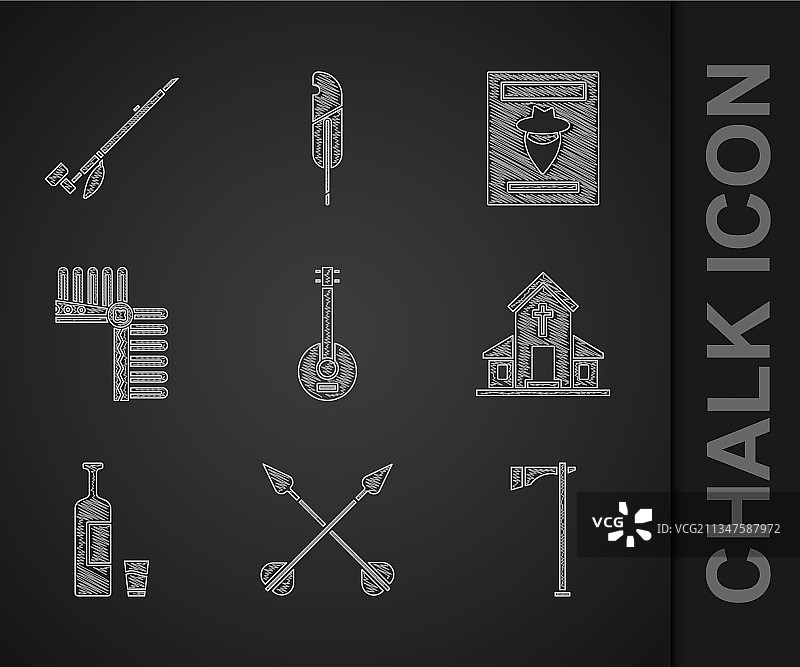 班卓琴箭斧头教堂组合图片素材