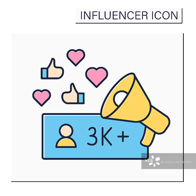 有影响力的人彩色图标图片素材