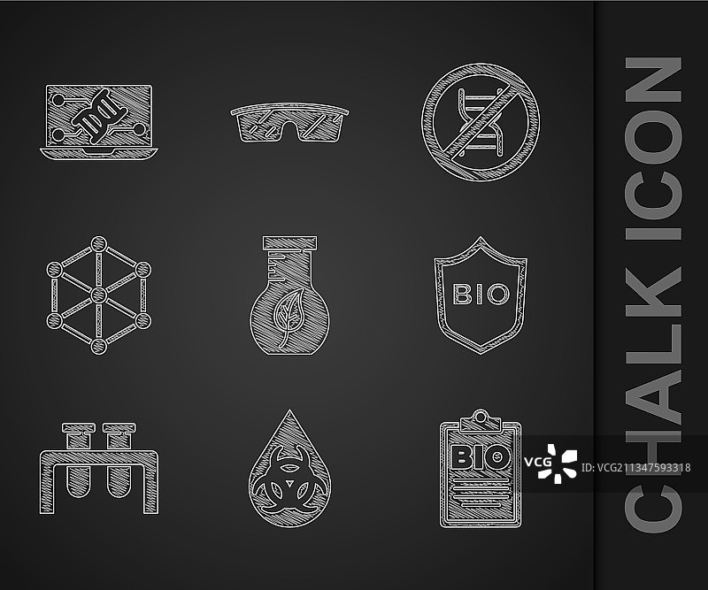 试管烧瓶基因改造生物文件图片素材