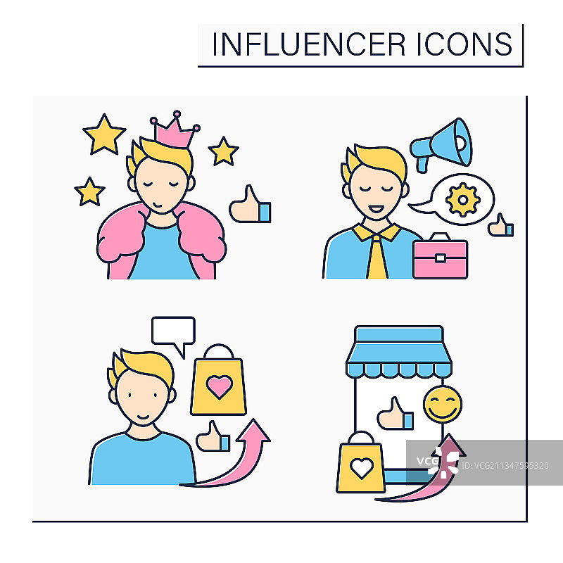 网红彩色图标集图片素材