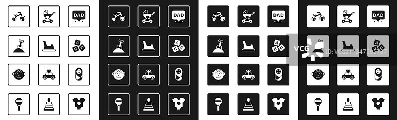 爸爸婴儿便盆沙箱聊天对话气泡图标图片素材