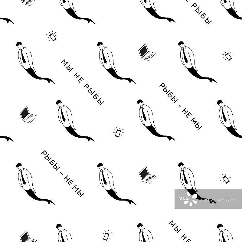 随波逐流的办公室职员图片素材