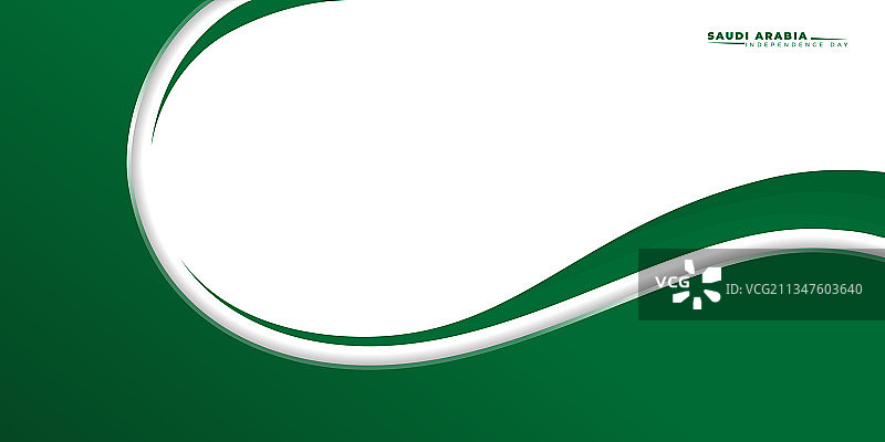 沙特阿拉伯绿色白色背景设计图片素材