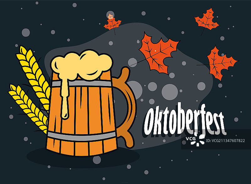 啤酒罐木制慕尼黑啤酒节图片素材