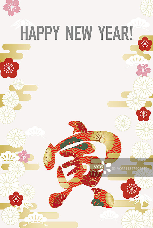 2022年虎年贺卡图片素材