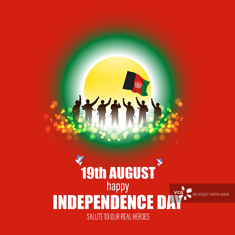 阿富汗独立日图片素材