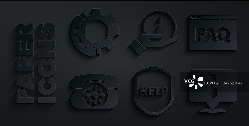 帮助浏览器常见问题解答电话盾牌图标图片素材