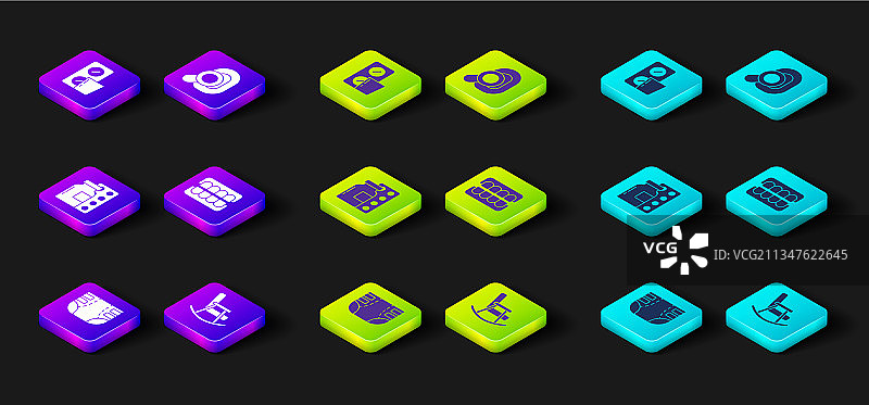 成人纸尿裤摇椅药丸水泡套装图片素材