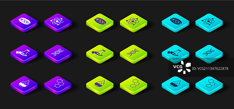 酒精或酒精灯燃烧器化学式套装图片素材