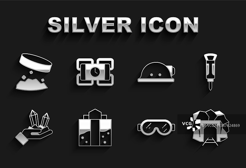 矿井入口建筑手提钻安全防护图片素材