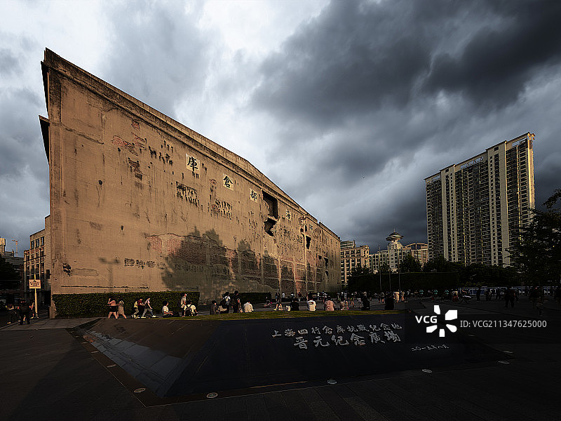 四行仓库图片素材