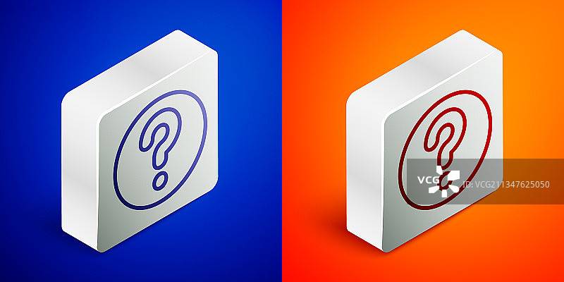 2.5D线条未知搜索图标图片素材