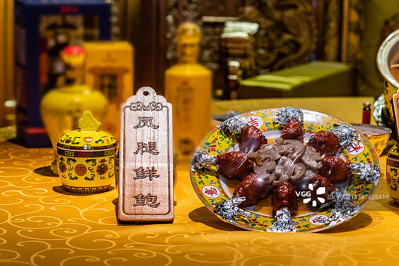 满汉全席辽菜凤腿鲜鲍图片素材