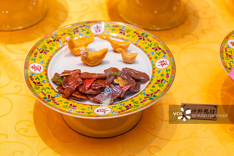 满汉全席辽菜姜炒野鸭脯图片素材