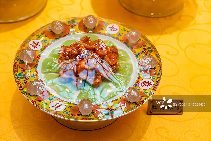 满汉全席鲁菜红梅珠香图片素材