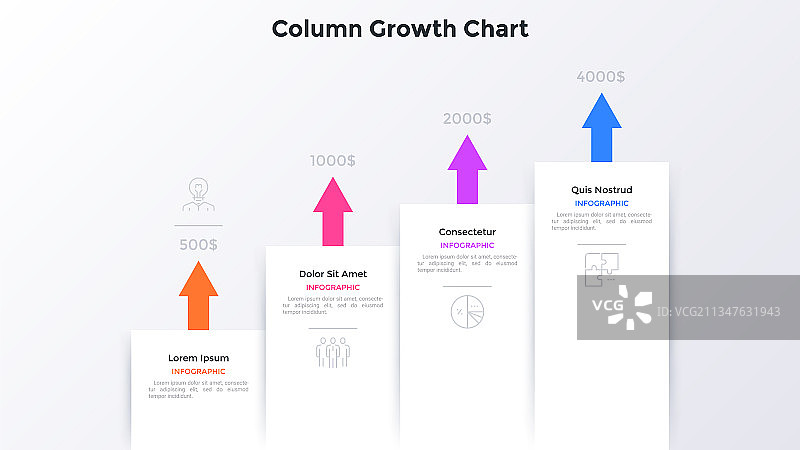 现代信息图banner图片素材