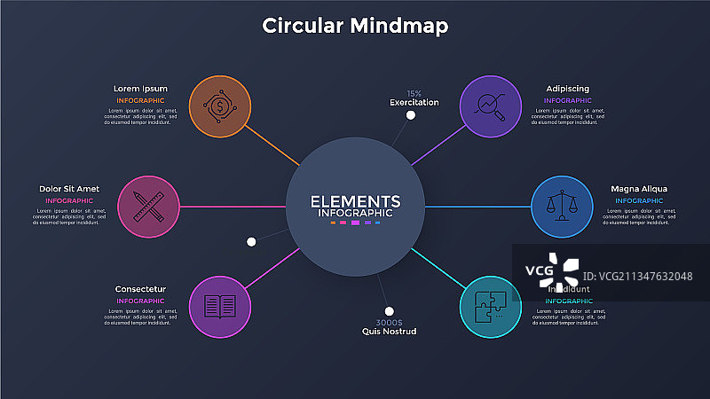 现代信息图banner图片素材