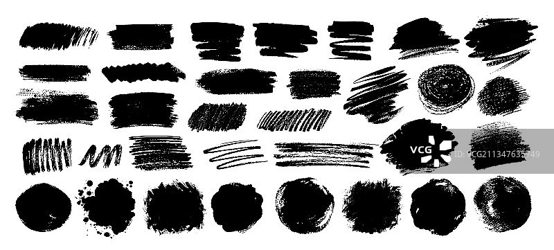 手绘Grunge元素合集图片素材