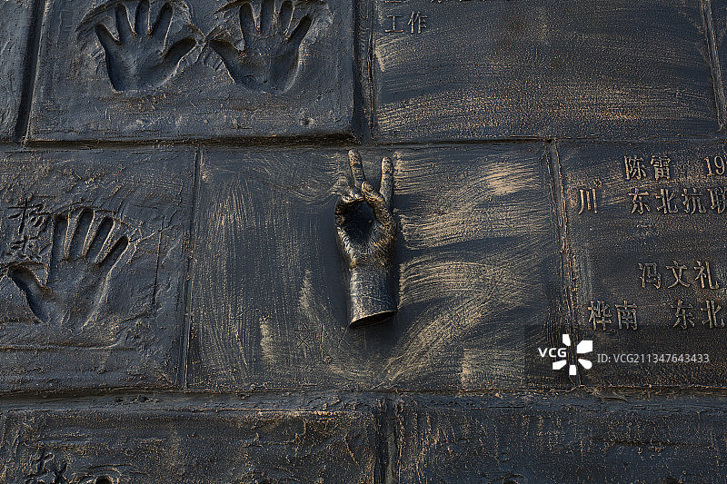 抗日英雄手印墙图片素材