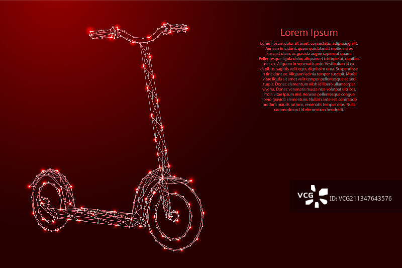 未来主义电动两轮滑板车图片素材