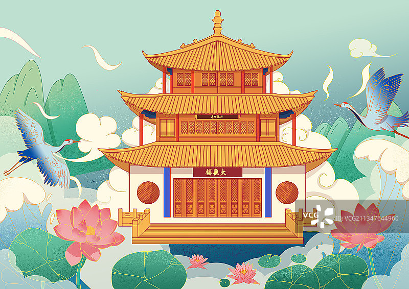 国潮插画云南大观楼景色图片素材