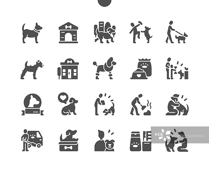 宠物狗食物清理图片素材