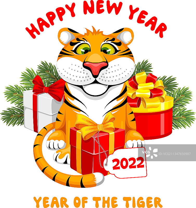 卡通小老虎新年祝福图片素材