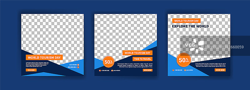 世界旅游日社交媒体帖子模板图片素材