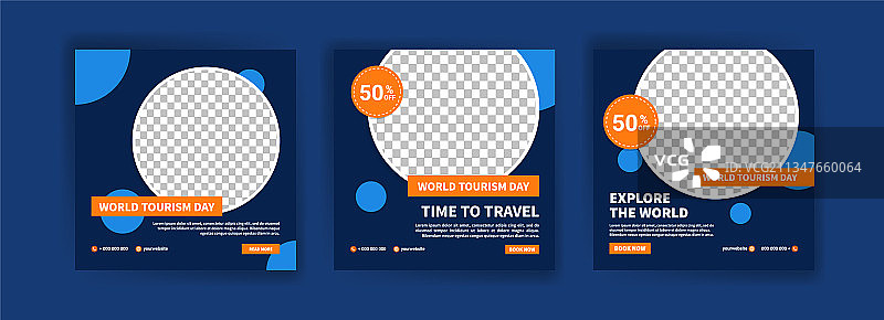 世界旅游日社交媒体帖子模板图片素材
