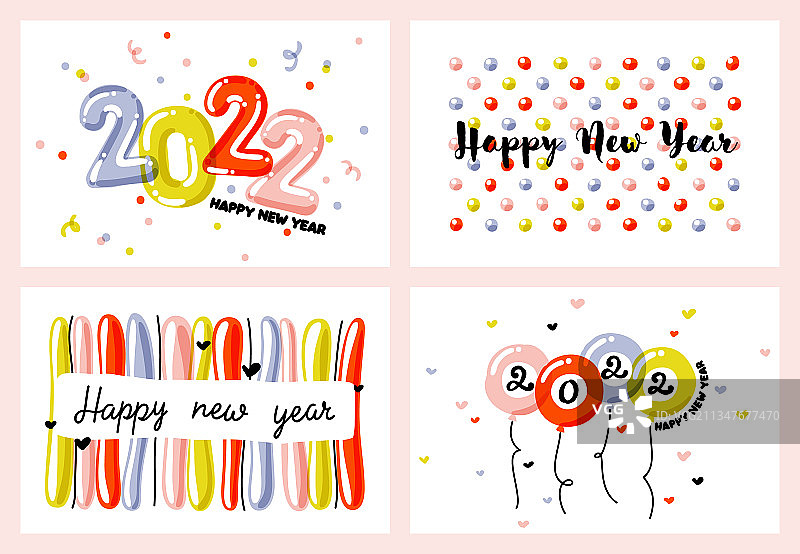 气球与数字2022新年贺卡图片素材