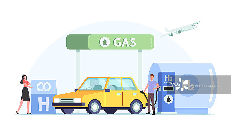 绿色氢燃料车辆加注服务图片素材