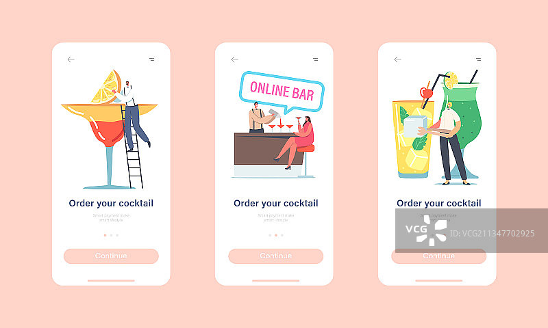 鸡尾酒移动应用点单页面引导页图片素材