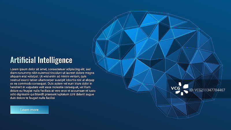 现代人工智能概念图片素材