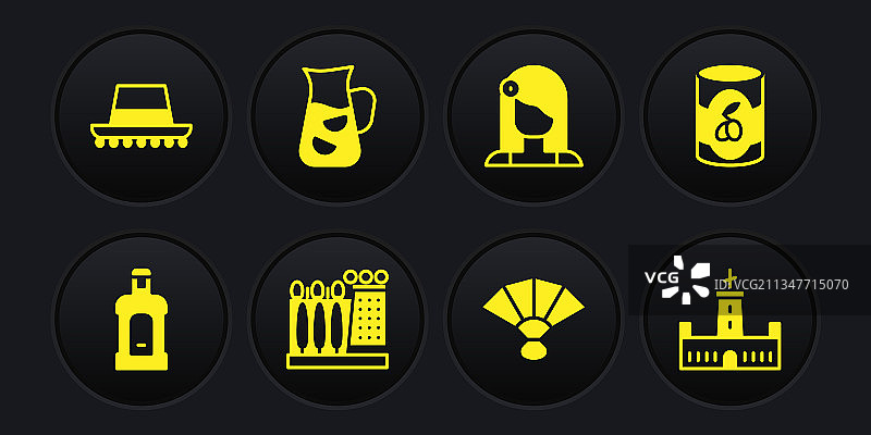 奥鲁霍酒罐装橄榄达利博物馆扇子组合图片素材