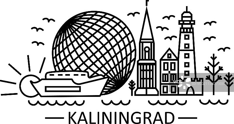 加里宁格勒线条黑白图片素材