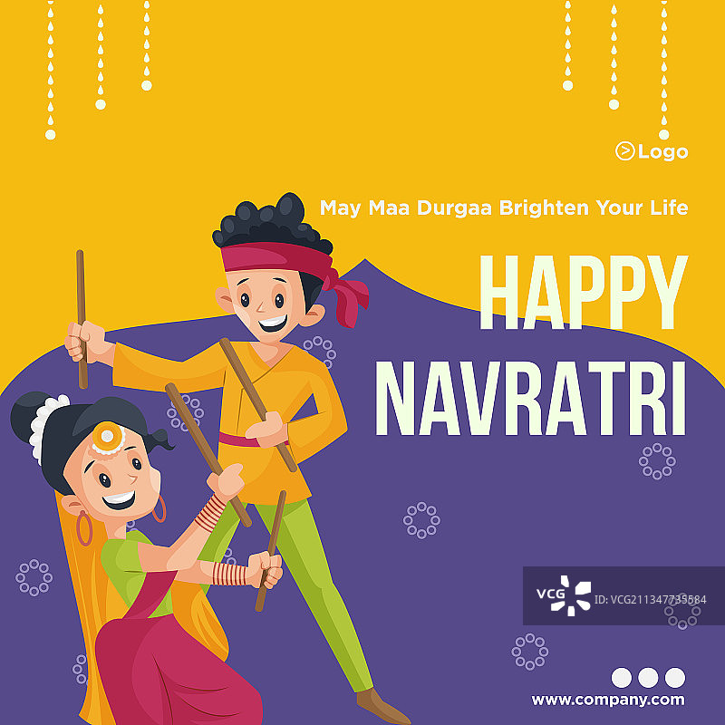Navratri节快乐banner设计图片素材