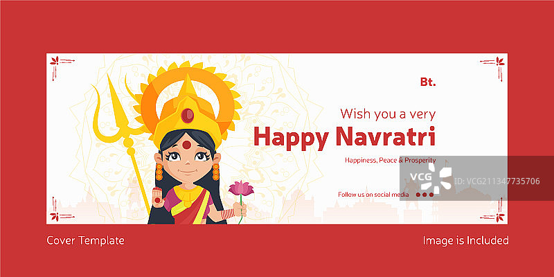 九夜节快乐封面设计图片素材