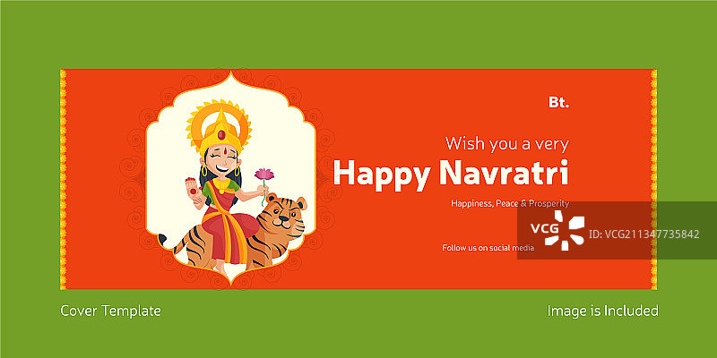 九夜节快乐封面设计图片素材