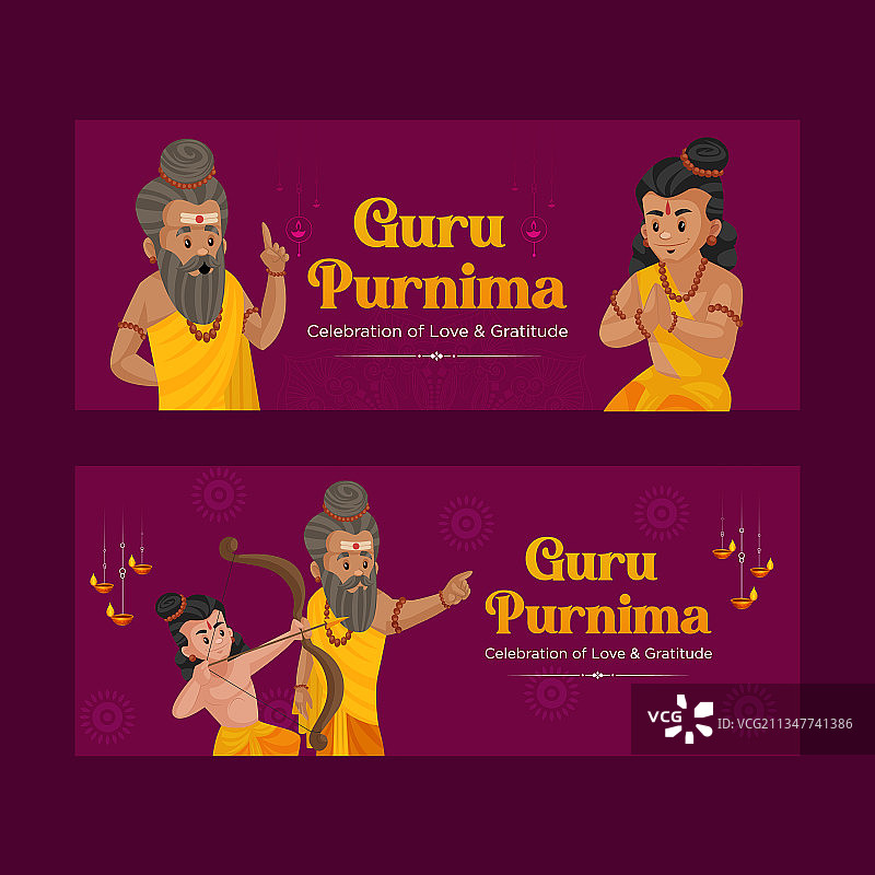 Guru Purnima banner设计图片素材