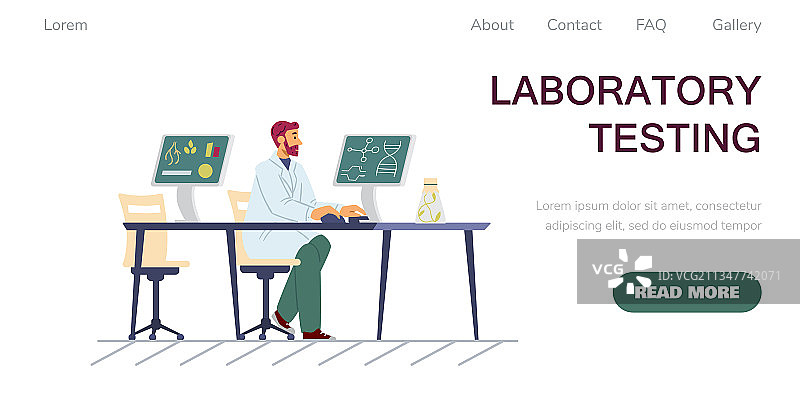 农业实验室测试与研究图片素材