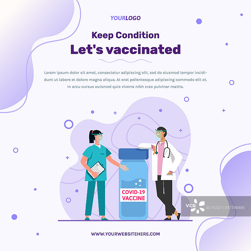 疫苗接种医护人员海报模板图片素材