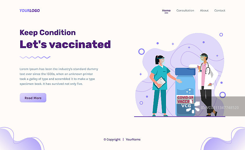 带有疫苗的护士和医生网站模板图片素材