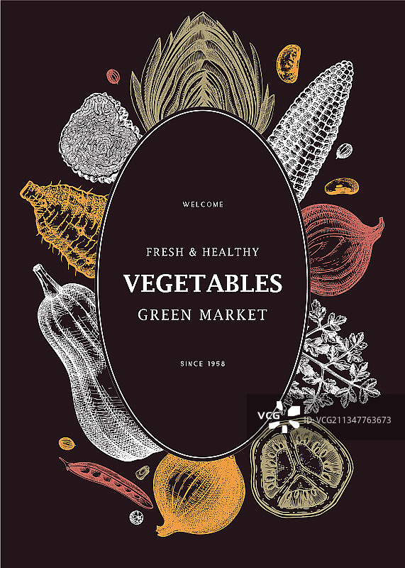 彩色蔬菜秋收节边框设计图片素材