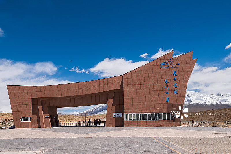 国内旅游景点，新疆慕士塔格冰川公园出入口，塔什库尔干县图片素材