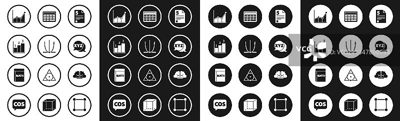 试卷图表进度安排图片素材