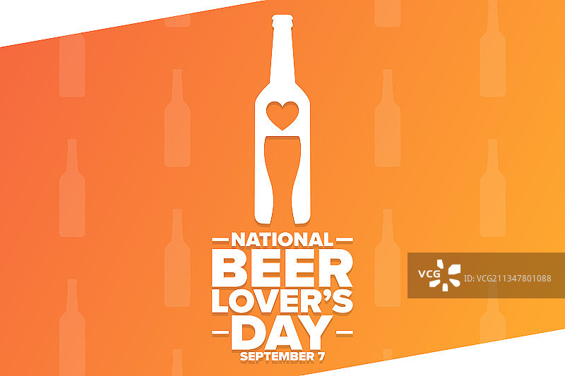 9月7日全国啤酒爱好者日图片素材