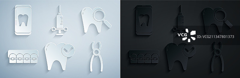 牙齿美白概念与牙科搜索图片素材