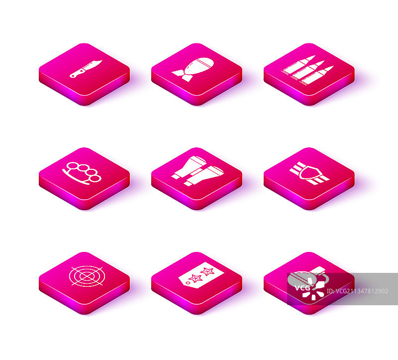 射击比赛目标运动雪佛龙标志图片素材