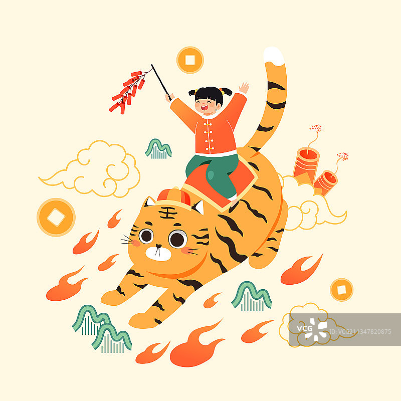 卡通虎年新年春节喜庆老虎儿童家人亲子过年中国风国潮矢量插画图片素材